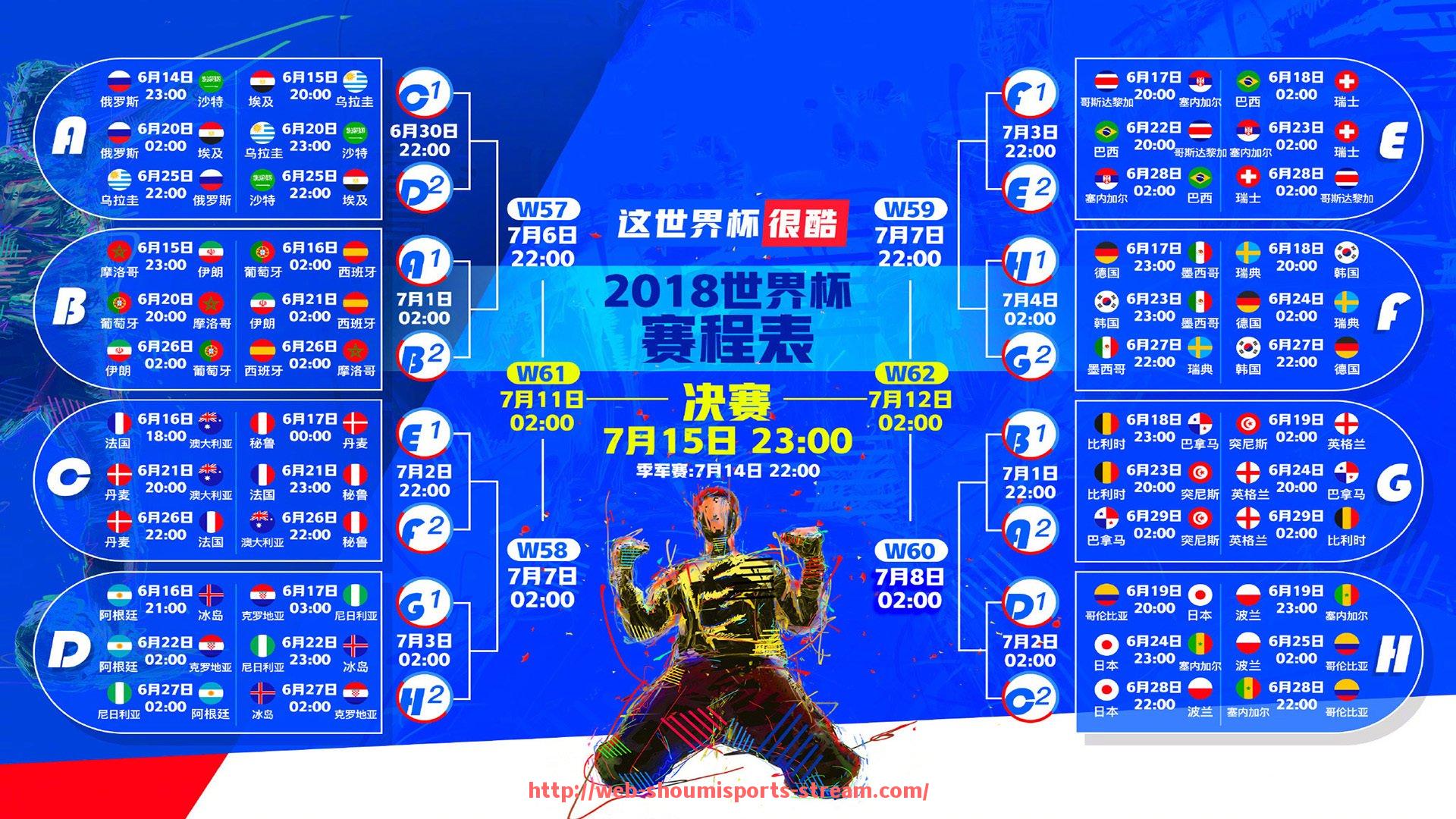 收米体育直播-足球机器人权利问题在足球机器人比赛中如何体现？（机器人足球是什么意思）